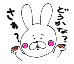 Rabbit name USA sticker #8199714