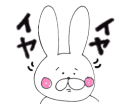 Rabbit name USA sticker #8199716