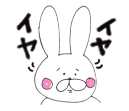 Rabbit name USA sticker #8199716