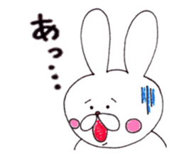 Rabbit name USA sticker #8199717