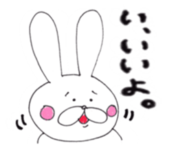 Rabbit name USA sticker #8199719