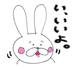 Rabbit name USA sticker #8199719