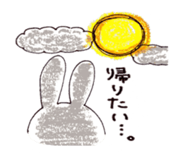 Rabbit name USA sticker #8199722