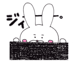 Rabbit name USA sticker #8199725