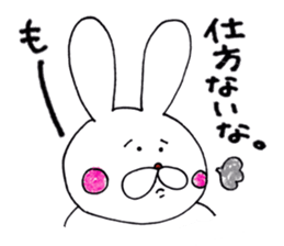 Rabbit name USA sticker #8199727