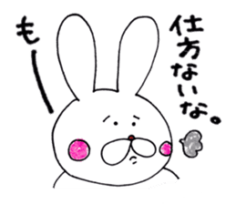 Rabbit name USA sticker #8199727