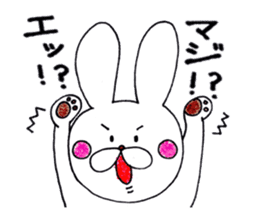 Rabbit name USA sticker #8199729