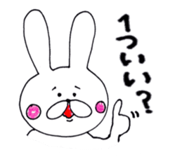 Rabbit name USA sticker #8199731