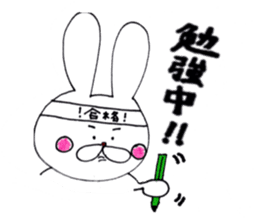 Rabbit name USA sticker #8199733