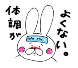 Rabbit name USA sticker #8199735