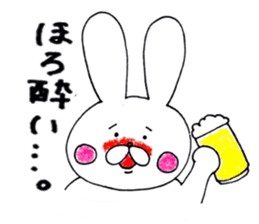 Rabbit name USA sticker #8199736