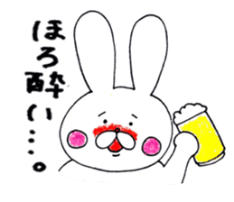 Rabbit name USA sticker #8199736