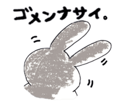 Rabbit name USA sticker #8199737