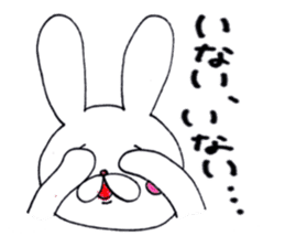 Rabbit name USA sticker #8199738