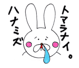 Rabbit name USA sticker #8199746