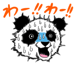 The screaming animals sticker #8199748