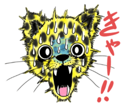 The screaming animals sticker #8199749