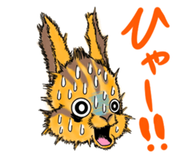 The screaming animals sticker #8199751