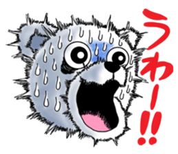 The screaming animals sticker #8199752