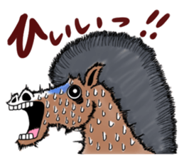 The screaming animals sticker #8199754