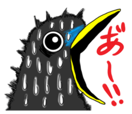 The screaming animals sticker #8199755