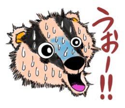 The screaming animals sticker #8199756