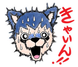 The screaming animals sticker #8199757