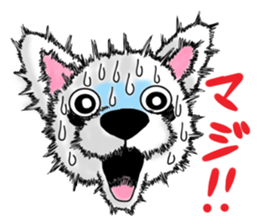 The screaming animals sticker #8199767