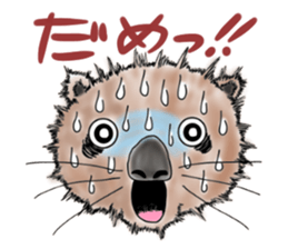 The screaming animals sticker #8199768