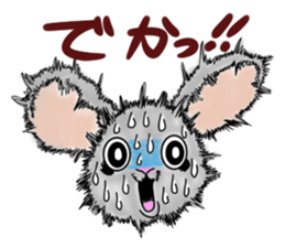 The screaming animals sticker #8199769