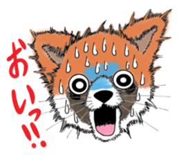 The screaming animals sticker #8199770