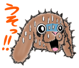 The screaming animals sticker #8199771