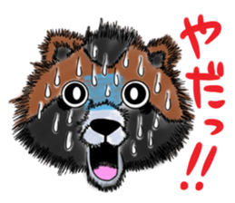 The screaming animals sticker #8199772