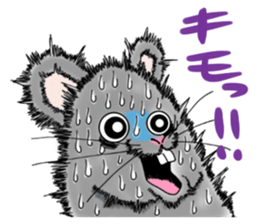 The screaming animals sticker #8199774