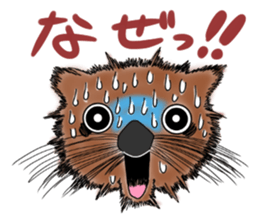 The screaming animals sticker #8199775