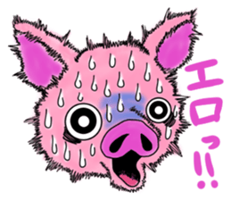 The screaming animals sticker #8199777