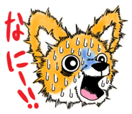 The screaming animals sticker #8199778