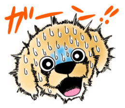 The screaming animals sticker #8199780