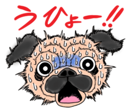 The screaming animals sticker #8199783