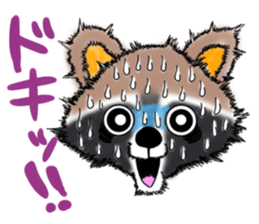 The screaming animals sticker #8199784