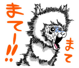 The screaming animals sticker #8199785