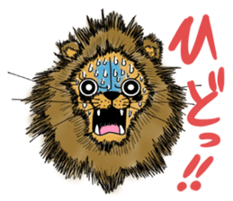 The screaming animals sticker #8199786