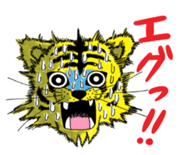 The screaming animals sticker #8199787