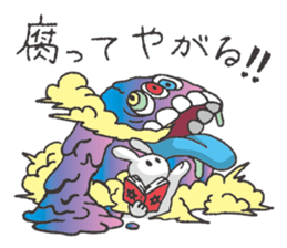 Rabbit heart is broken Season 3 sticker #8199833