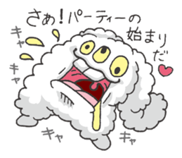 Rabbit heart is broken Season 3 sticker #8199835