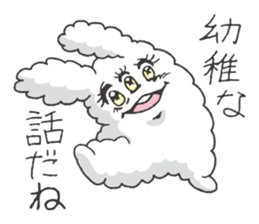 Rabbit heart is broken Season 3 sticker #8199836