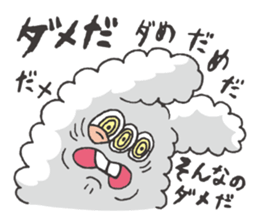 Rabbit heart is broken Season 3 sticker #8199840