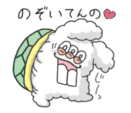 Rabbit heart is broken Season 3 sticker #8199857