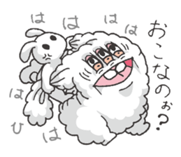 Rabbit heart is broken Season 3 sticker #8199859