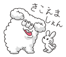 Rabbit heart is broken Season 3 sticker #8199862